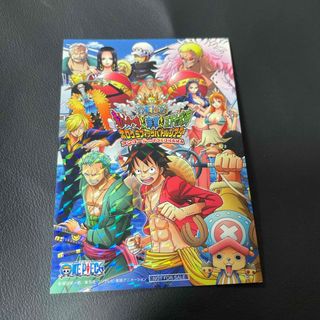 ワンピース(ONE PIECE)のONE PIECE ホログラフィックバトルシアター　限定　非売品　カード(カード)