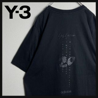 【希少XLサイズ】Y-3 ワイスリー 20周年記念 バック 刺繍 Tシャツ レア