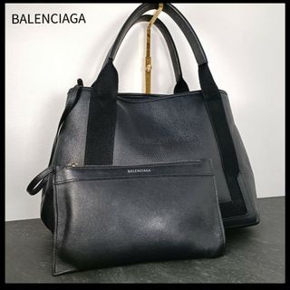 バレンシアガ(Balenciaga)のバレンシアガ ネイビーカバスS トートバッグ パンチング レザー 黒(トートバッグ)