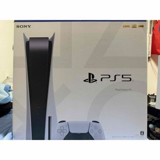 SONY - PS5 