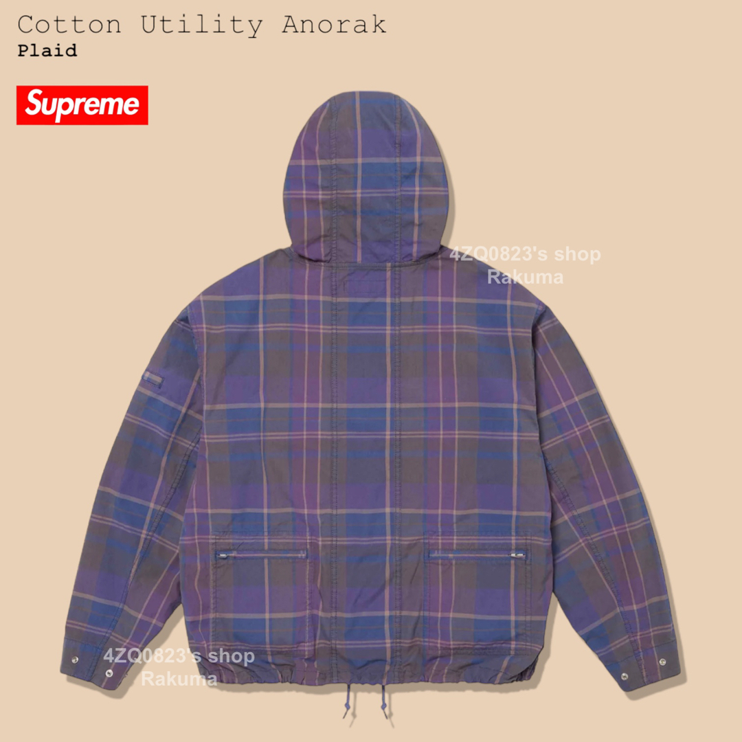 Supreme(シュプリーム)のSupreme Cotton Utility Anorak アノラック L メンズのジャケット/アウター(ナイロンジャケット)の商品写真