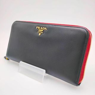 プラダ(PRADA)の【美品】 プラダ ラウンドジップ 長財布 サフィアーノレザー バイカラー(財布)