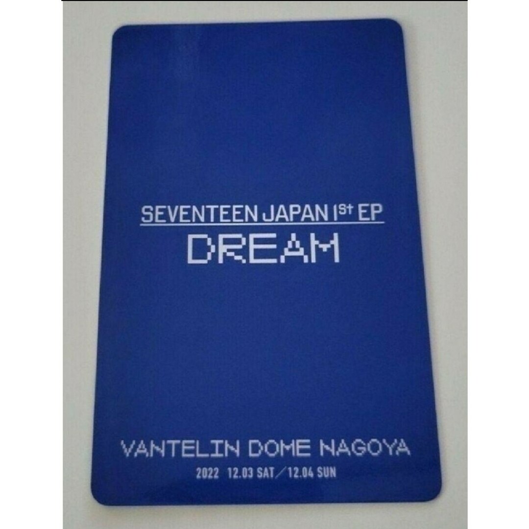 SEVENTEEN(セブンティーン)の【限定品】SEVENTEENミンギュ/DREAM nagoya会場別トレカ エンタメ/ホビーのCD(K-POP/アジア)の商品写真