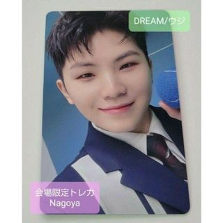 セブンティーン(SEVENTEEN)の【限定品】SEVENTEEN ウジ/DREAM nagoya会場別トレカ(K-POP/アジア)