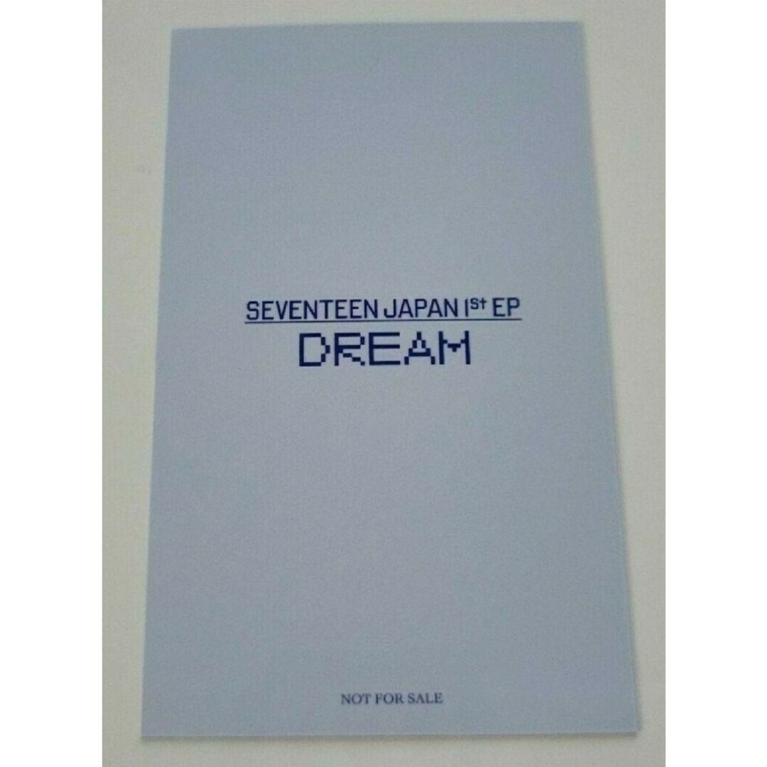 SEVENTEEN(セブンティーン)の【DREAM】ウジ/タワーレコード購入特典トレカ エンタメ/ホビーのCD(K-POP/アジア)の商品写真