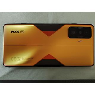 シャオミ(Xiaomi)のPOCO F4 GT イエロー 国内版(スマートフォン本体)