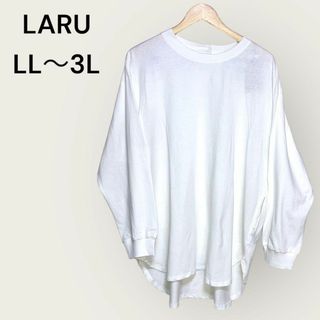 LARU 後ろボタン　ロングスリーブ　カットソー　白　長袖　LL〜3L　ゆったり(カットソー(長袖/七分))