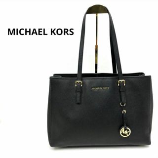 マイケルコース(Michael Kors)のMICHAEL KORSマイケルコース トートバッグ ブラック 大容量　ビジネス(トートバッグ)