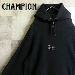 チャンピオン(Champion)の希少 チャンピオン リバースウィーブ パーカー 刺繍センターロゴ ブラック L(パーカー)