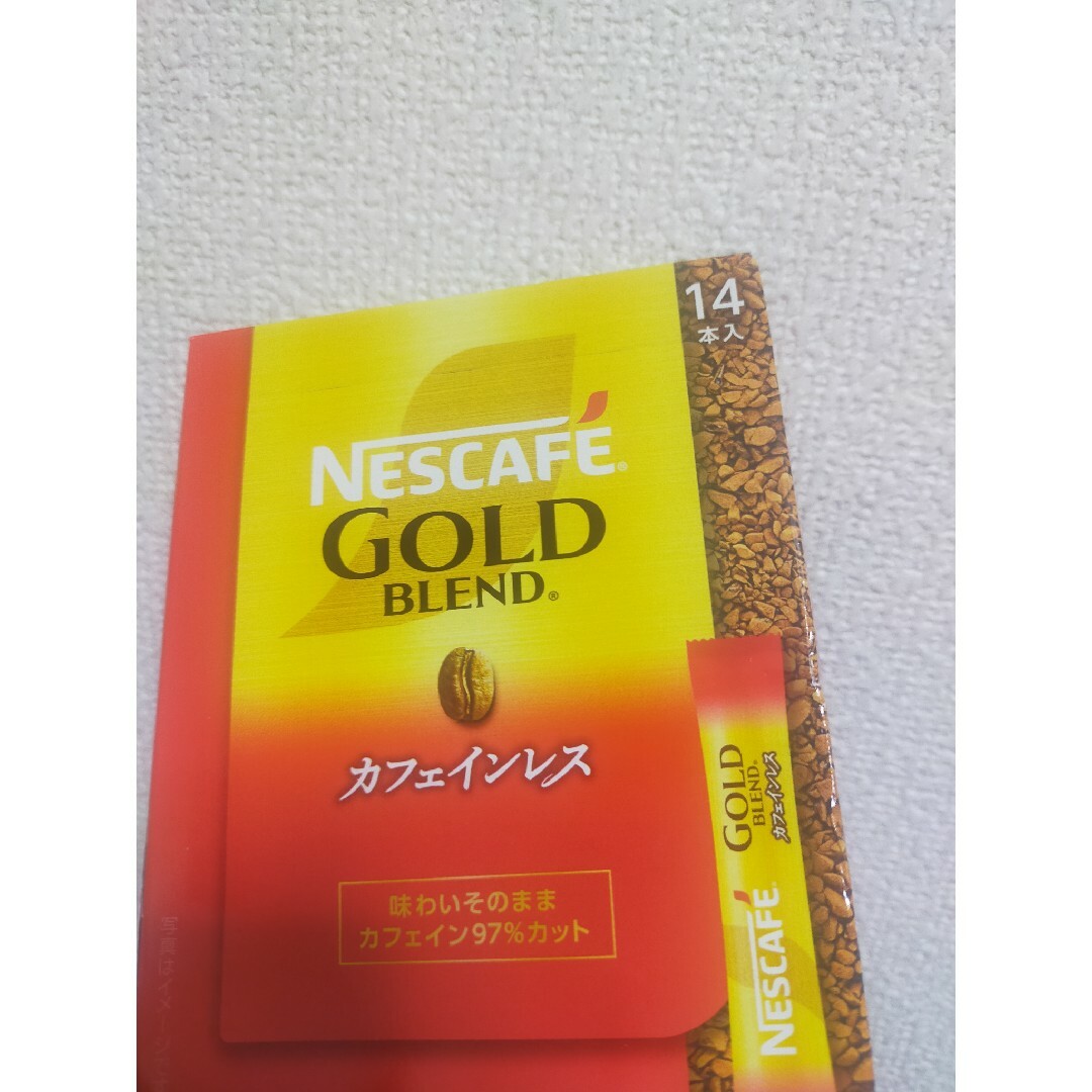 コーヒー2箱分 食品/飲料/酒の飲料(コーヒー)の商品写真