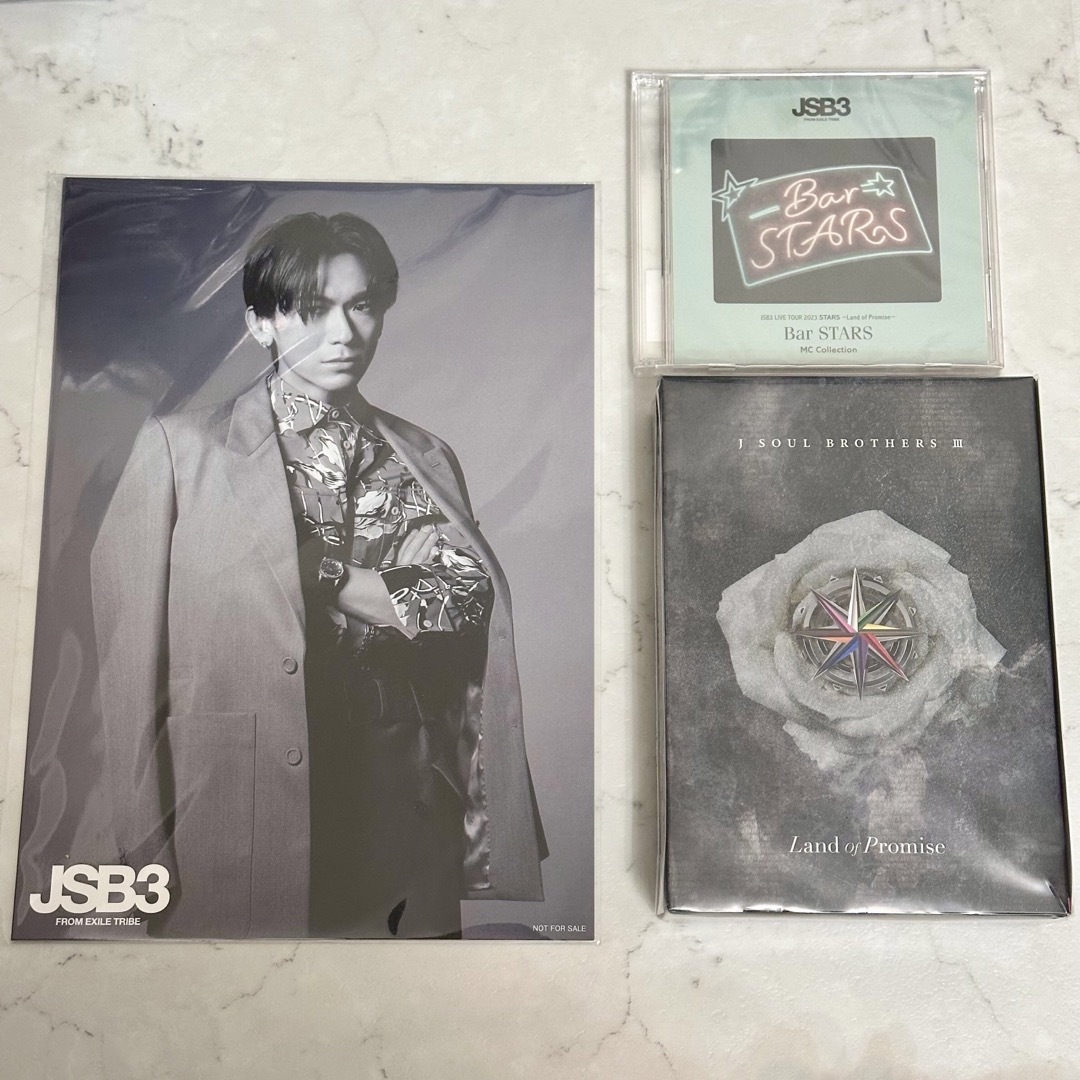 三代目 jsb land アルバム MATE版 特典付き エンタメ/ホビーのCD(その他)の商品写真