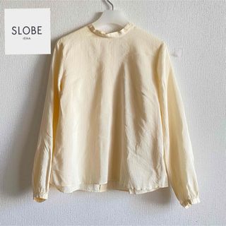 SLOBE IENA ブラウス ベージュ系 袖ふんわり 美品