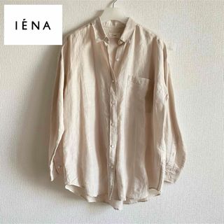 【早い者勝ち大放出セール‼︎】IENA シアー感 ベージュシャツ♡