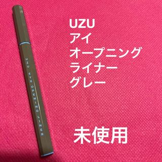 フローフシ(FLOWFUSHI)のUZU  アイオープニングライナー　グレー(アイライナー)