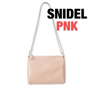 スナイデル(SNIDEL)のスナイデル　snidel チェーンミニショルダー バッグ　ピンク　PNK★新品(ショルダーバッグ)