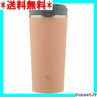 ☆在庫処分☆新品 象印マホービン ZOJIRUSHI 水筒 A30-CM 160(その他)