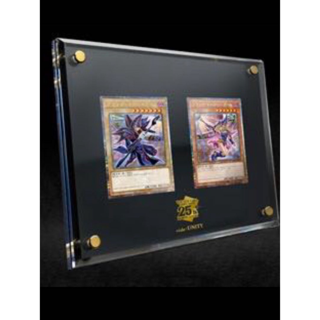 遊戯王 - 遊戯王 side:UNITY シリアル トークン スペシャルセットの 遊戯王 - 遊戯王 side:UNITY シリアル トークン スペシャルセットの