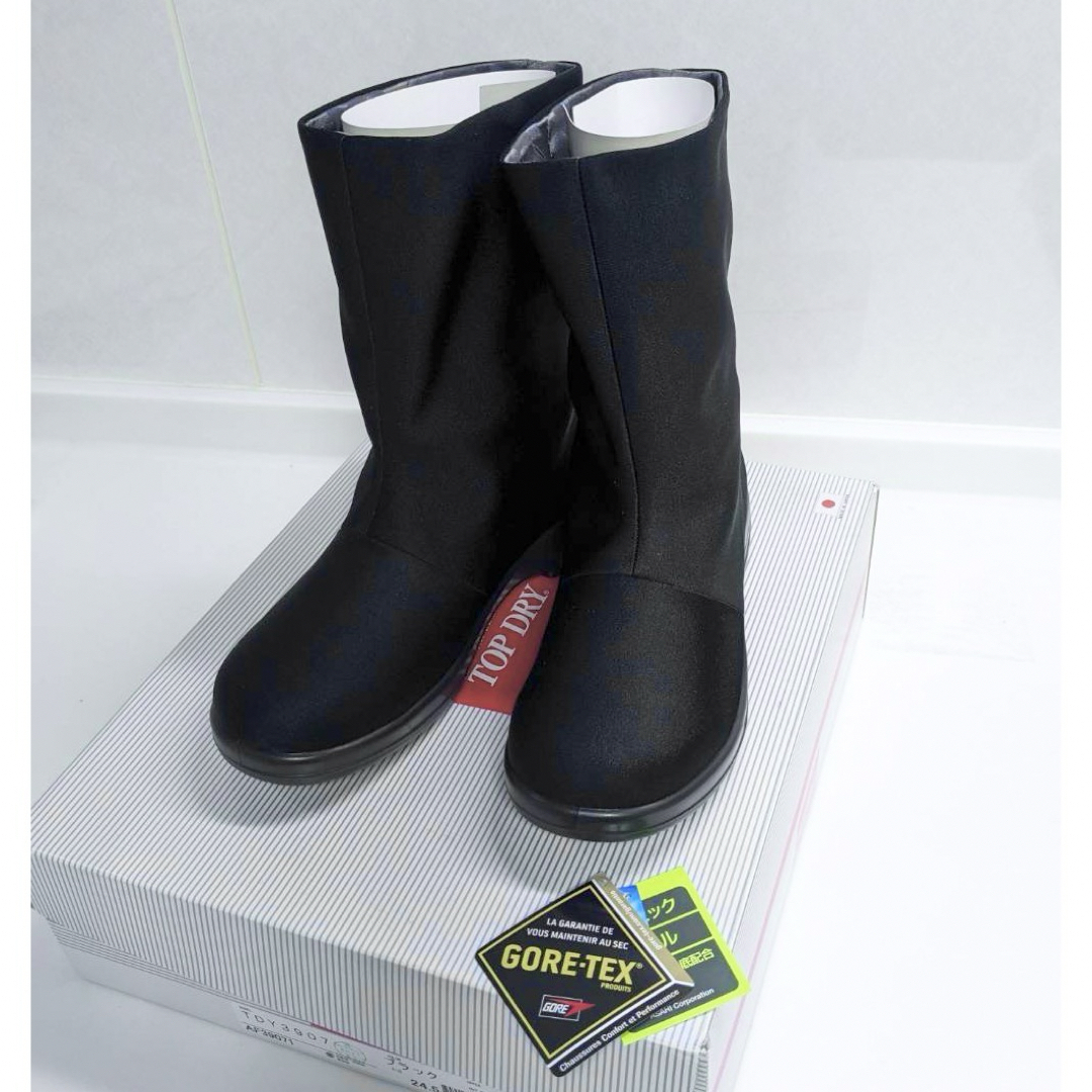 アサヒシューズ(アサヒシューズ)のGORE-TEXアサヒトップドライレインブーツ❤️新品❤️黒24.5EEE レディースの靴/シューズ(レインブーツ/長靴)の商品写真