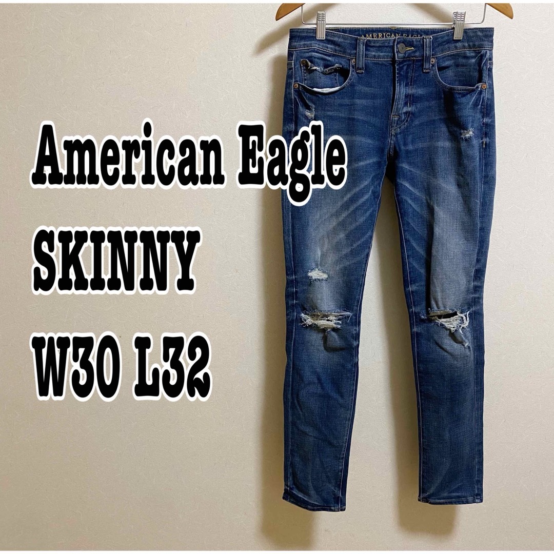 American Eagle(アメリカンイーグル)のアメリカンイーグル／スキニーデニム／W30×L32／ストレッチあり メンズのパンツ(デニム/ジーンズ)の商品写真