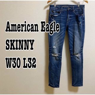 American Eagle - アメリカンイーグル／スキニーデニム／W30×L32／ストレッチあり