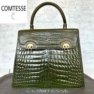 コンテス(COMTESSE)の【良品】COMTESSE クロコダイル カーキグリーン ゴールド金具ハンドバッグ(ハンドバッグ)