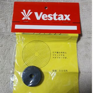 ベスタクス(Vestax)のvestax ベスタクス EP アダプター 新品(ターンテーブル)