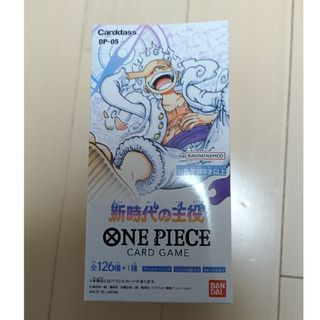 ワンピース(ONE PIECE)のワンピースカードゲーム 新時代の主役 1BOX テープ付き(Box/デッキ/パック)