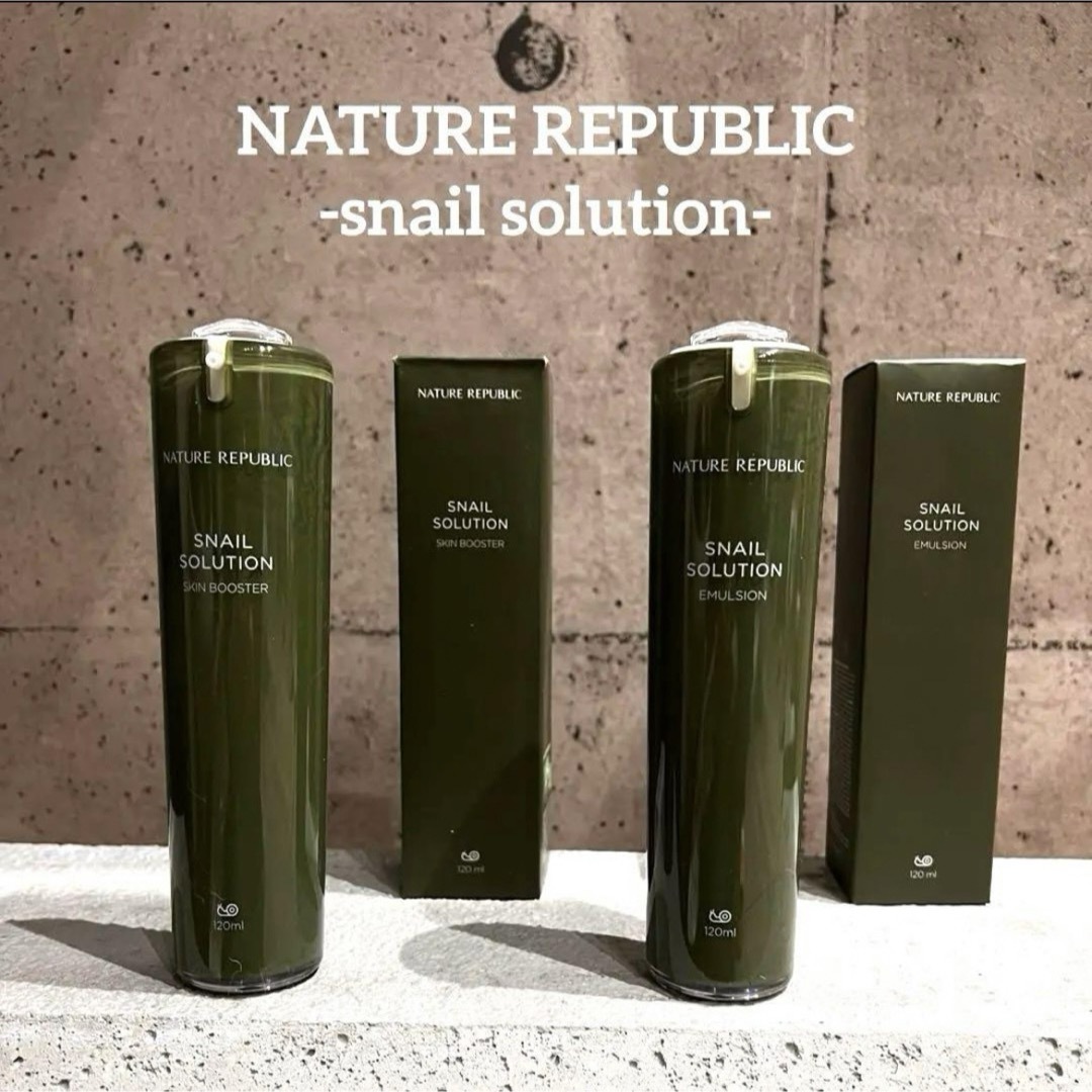 NATURE REPUBLIC(ネイチャーリパブリック)のNATURE REPUBLIC -snail solution- コスメ/美容のスキンケア/基礎化粧品(化粧水/ローション)の商品写真