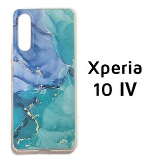 Xperia 10 Ⅳ クリア 青緑 マーブル ソフトケース カバー