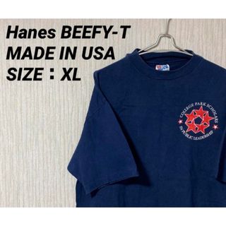 ヘインズ(Hanes)のHanes(ヘインズ) BEEFY-Tシャツ ★USA製 バックプリント有★(Tシャツ/カットソー(半袖/袖なし))