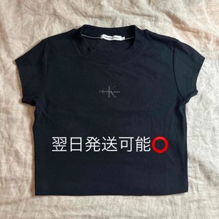 Calvin Klein Jeans モノグラムベビーTシャツ L