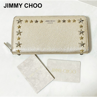 ジミーチュウ(JIMMY CHOO)の極美品 JIMMY CHOO ジミーチュウ ピッパ ラウンドファスナー 長財布(財布)