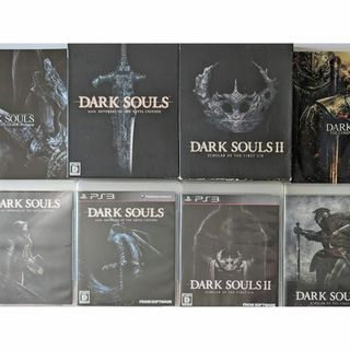 プレイステーション3(PlayStation3)のPS3 ダークソウル 1 2 セット 限定版　プレステ3 Dark Souls(家庭用ゲームソフト)