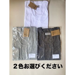 ナイラス(Nylaus)の【2着1,000円】メンズ タンクトップ スリムフィット選べる2色　サイズL(タンクトップ)