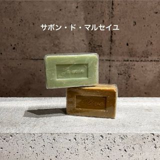 SABON - サボン・ド・マルセイユ オリーブ ジャスミン