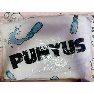 PUNYUS - プニュズ　非売品ノベルティ　ラムネブランケット