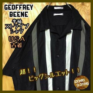 ジェフリービーン USA古着 90s 半袖 ストライプシャツ ブラック ゆるダボ(シャツ)