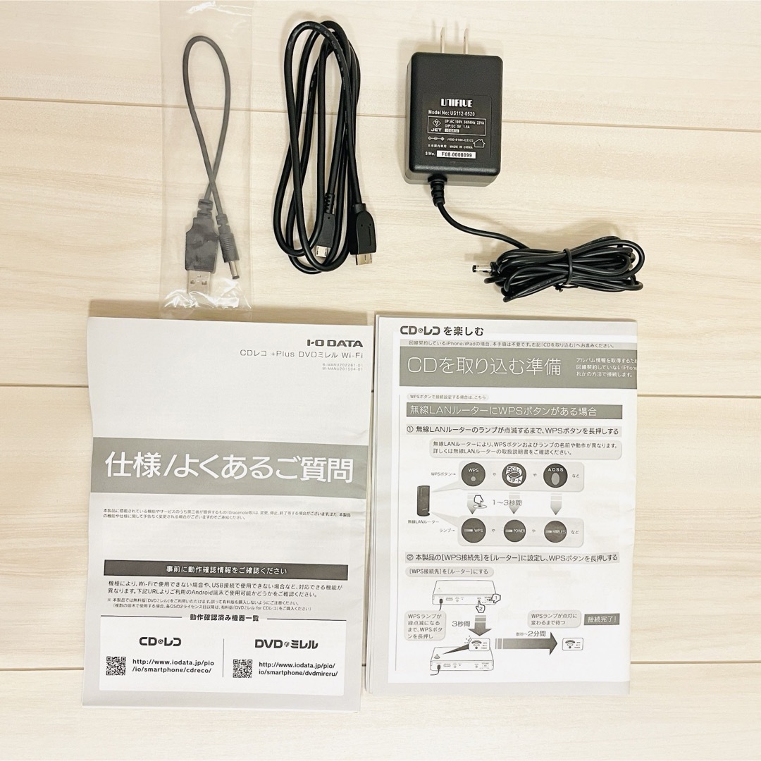 【美品】DVRP-W8AI CDレコ DVDミレル スマホ/家電/カメラのテレビ/映像機器(DVDプレーヤー)の商品写真