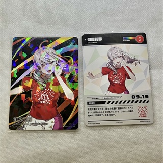 にじフェス2023 コレクションカード 健屋花那(カード)