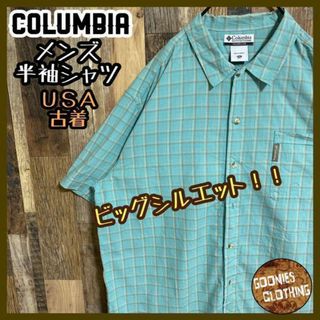 コロンビア(Columbia)のアウトドア コロンビア ロゴ ライトブルー チェック シャツ USA古着 半袖(シャツ)