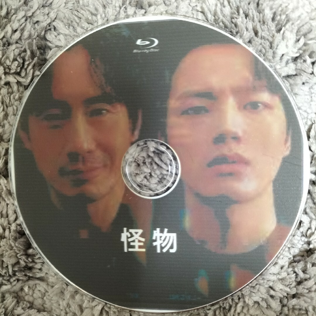 韓国ドラマ　怪物 エンタメ/ホビーのDVD/ブルーレイ(韓国/アジア映画)の商品写真