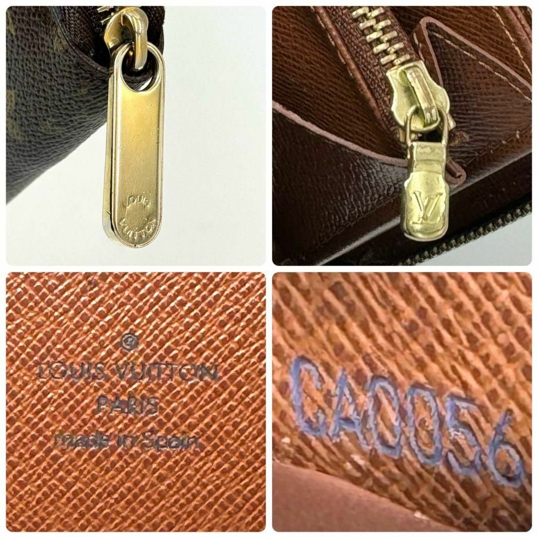 LOUIS VUITTON(ルイヴィトン)の美品 良品 ルイヴィトン モノグラム ジッピーウォレット ラウンドファスナー レディースのファッション小物(財布)の商品写真