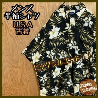 メンズ アロハ 総柄 花柄 ハワイ シャツ 2XL USA古着 90s 半袖 黒(シャツ)