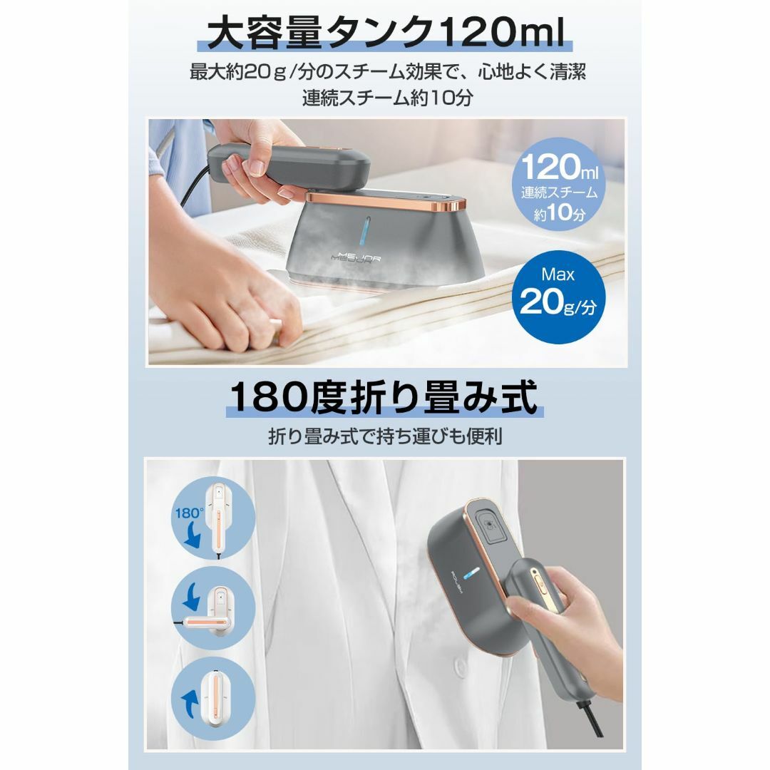 【色: グレー】ZOZOTOP 【2023最新型 2WAYモデル】 スチームアイ スマホ/家電/カメラの生活家電(その他)の商品写真