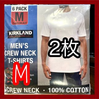 M コストコ  カークランド　白　Tシャツ　 Mサイズ2枚(Tシャツ/カットソー(半袖/袖なし))