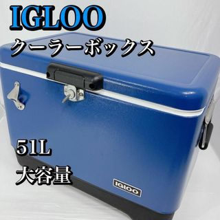 イグルー(IGLOO)のIGLOO　イグルー　レガシー　スチールクーラーボックス　54QT 51L(その他)