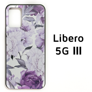 Libero 5G Ⅲ 白 紫 花 ソフトケース カバー リベロ(Androidケース)