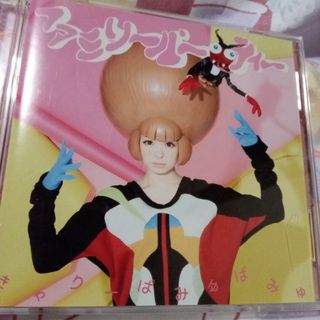 きゃりーぱみゅぱみゅ　ファミリーパーティ(ポップス/ロック(洋楽))