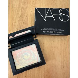 NARS  ライトリフレクティング　プリズマティックパウダー