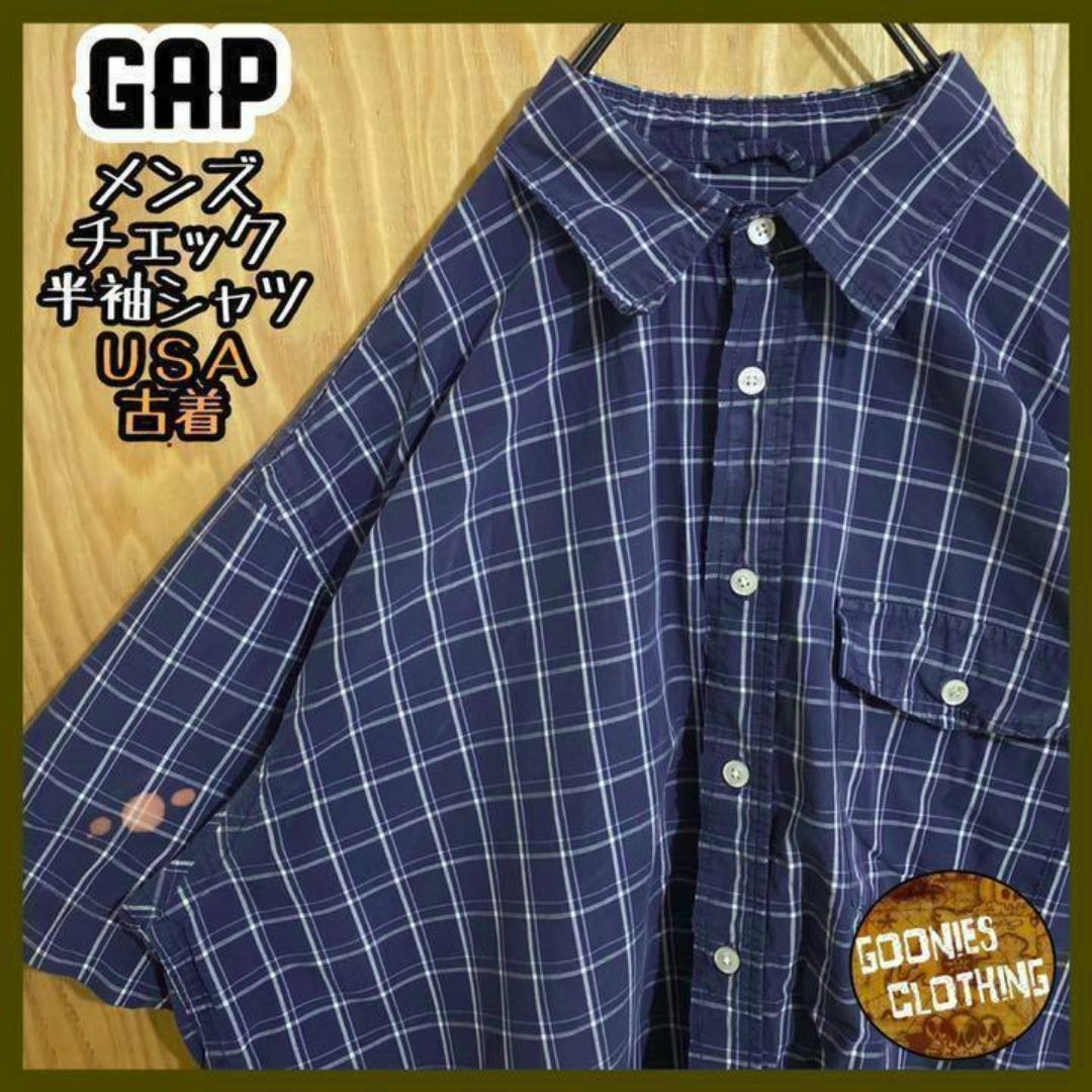 GAP(ギャップ)のオールド ギャップ ネイビー 半袖 メンズ チェック シャツ USA古着 90s メンズのトップス(シャツ)の商品写真